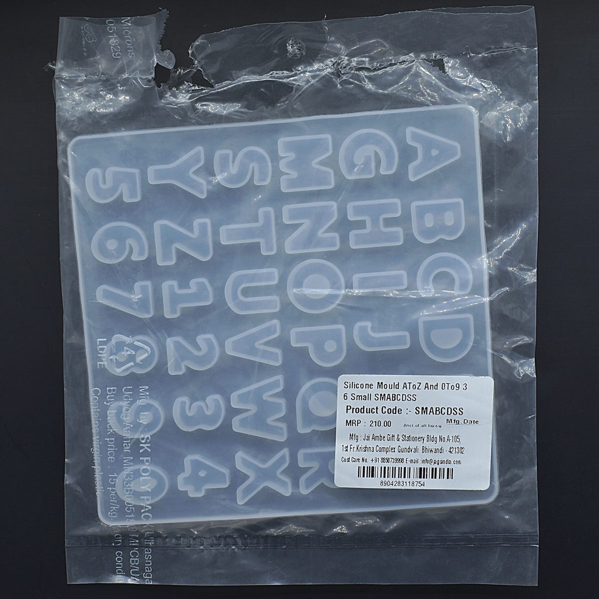 Gift To Love | Silicone Mould A To Z And 0 To 9 Small | Code : SMABCDSS