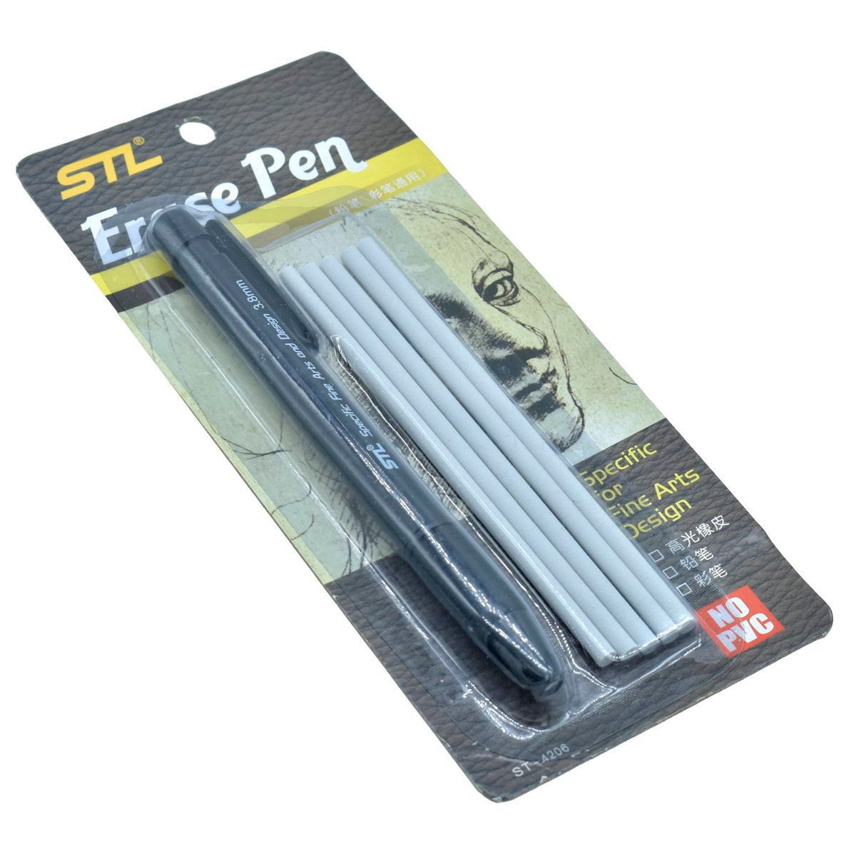 Gift To Love | Erase Pen | Code : ST-4206