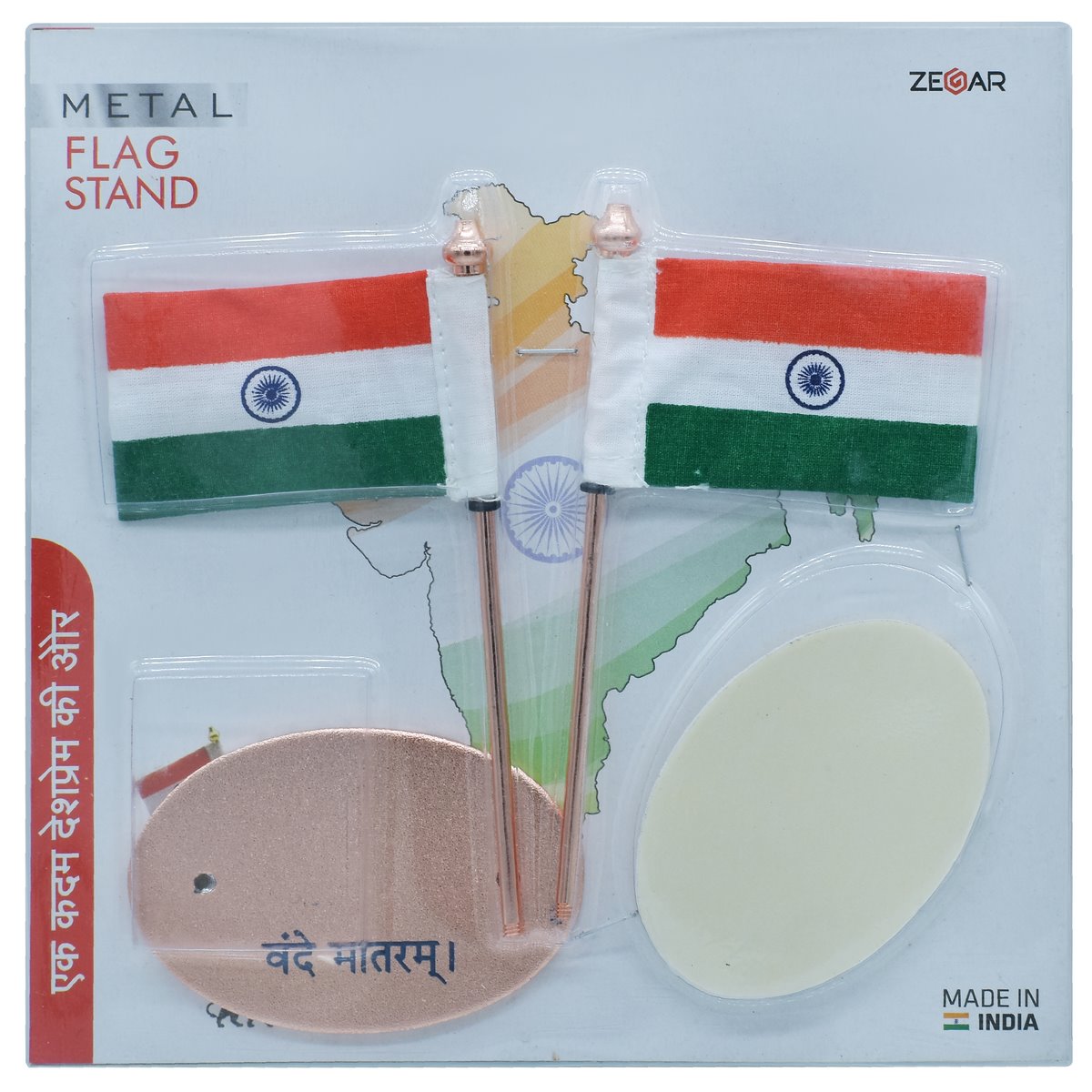Gift To Love | Table Oval Cross Flag | Color : Copper Card Peking | Code : TT675CR
