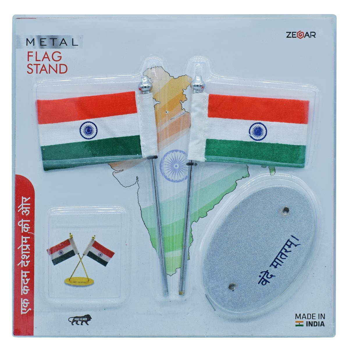 Gift To Love | Table Oval Cross Flag | Color : Silver | Code : TT675SR
