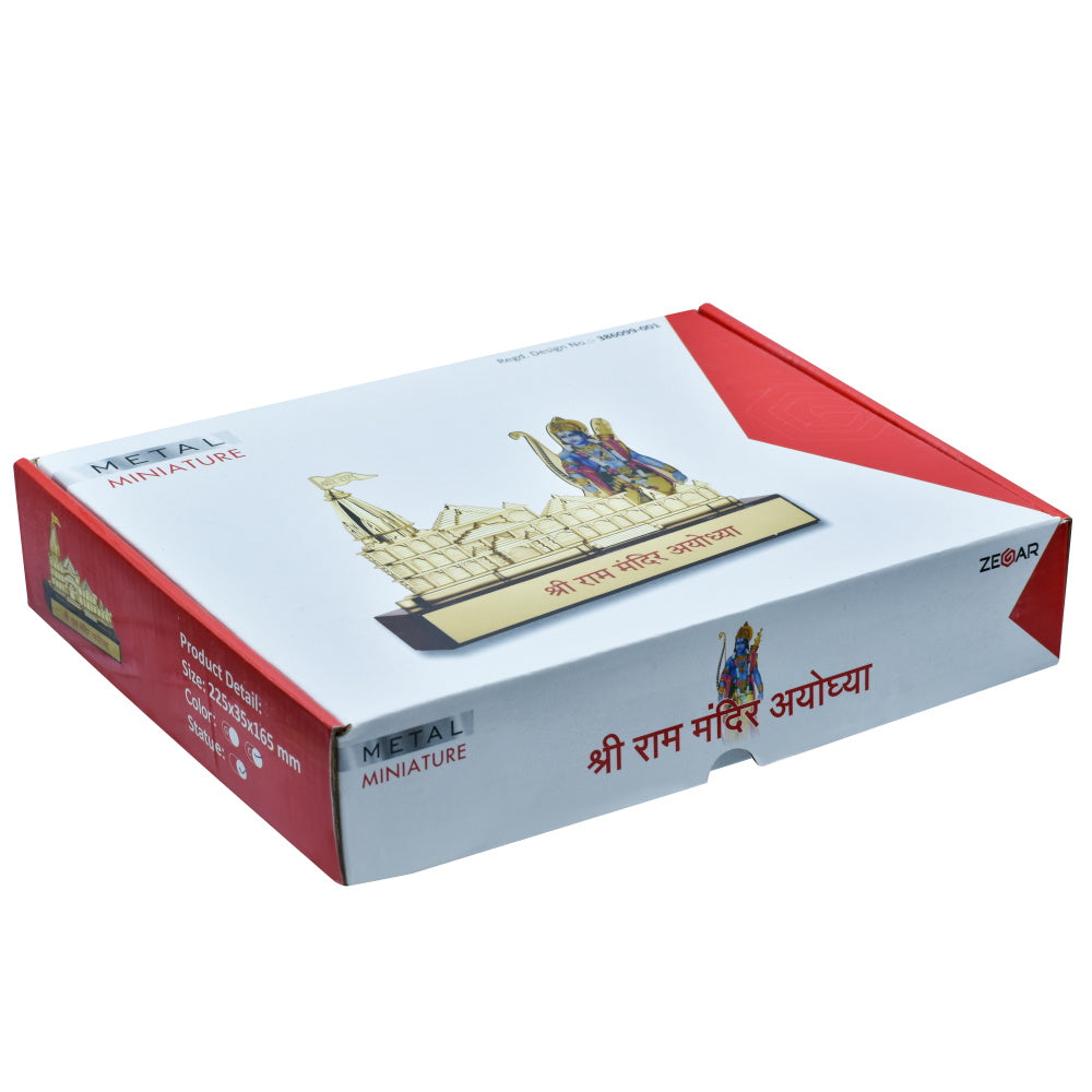 Gift To Love | Shri Ram Mandir Wooden Base With Photo | Color : Rose Gold | Code : TT700RG