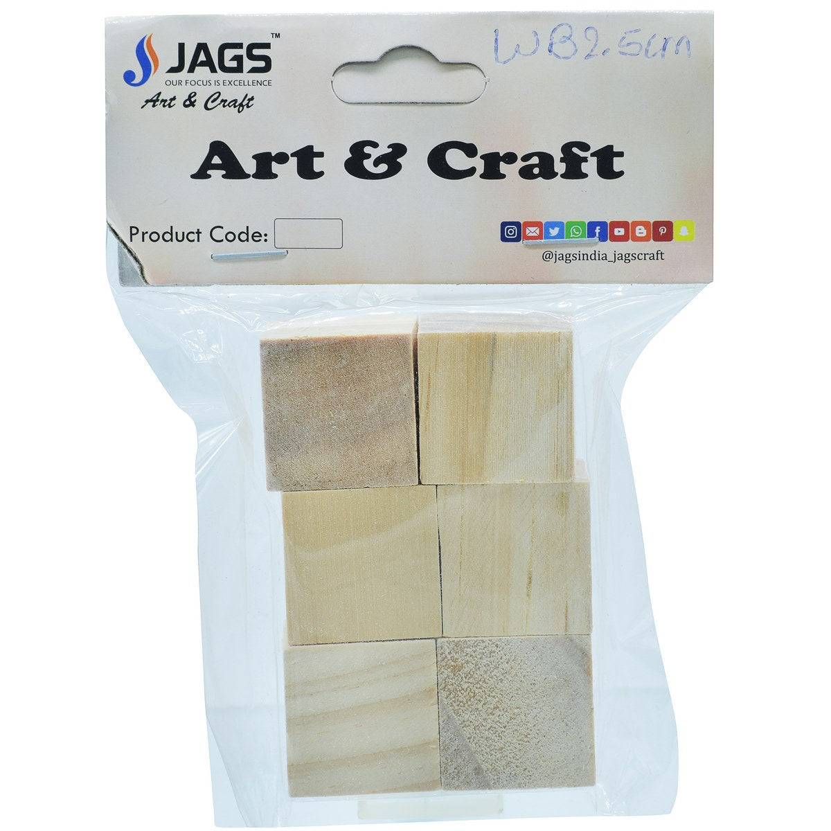 Gift To Love | Wooden Block Square | Size : 2.5 Cm | Pcs : 6 Pcs | Code : WB2.5CM