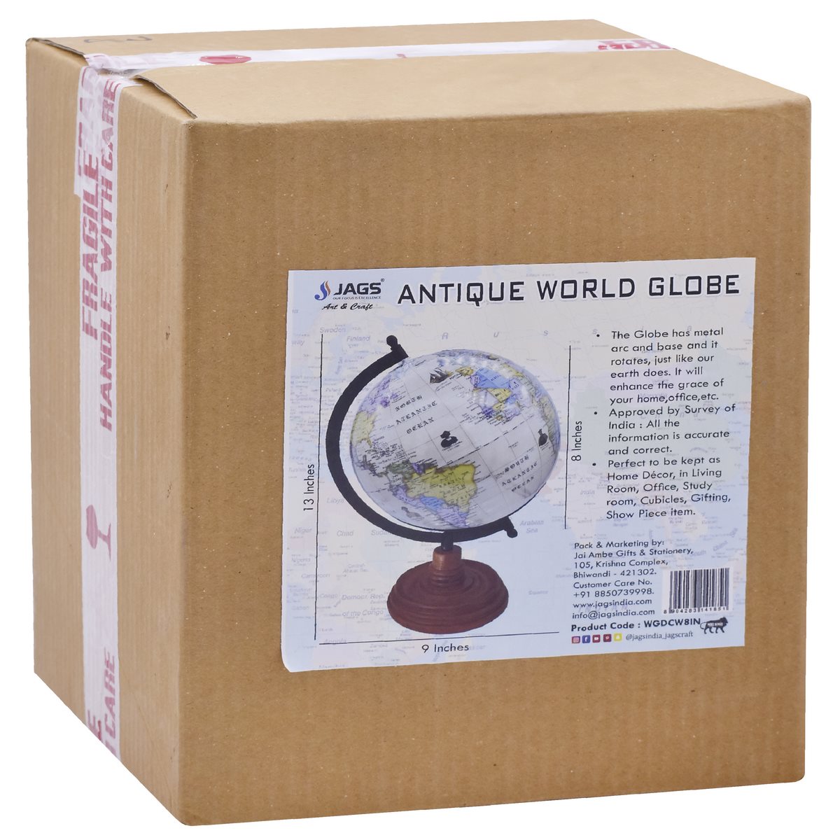 Gift To Love | World Globe Decorative | Color : Cream | Size : 8 Inch | Code : WGDCW8IN
