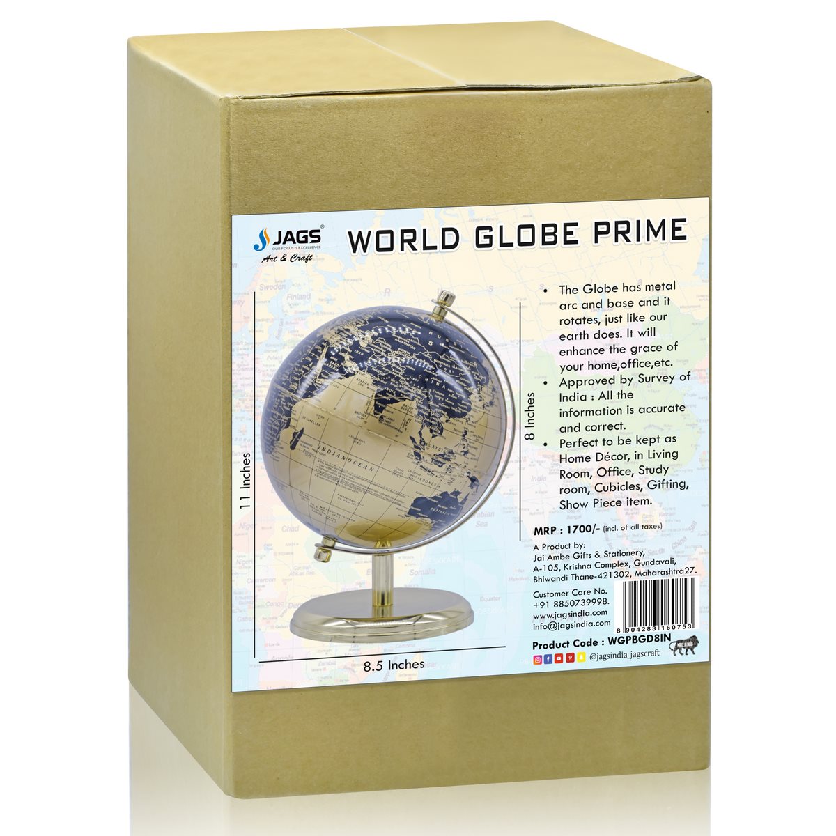 Gift To Love | World Globe Prime | Color : Black Gold | Size : 8 Inch | Code : WGPBGD8IN
