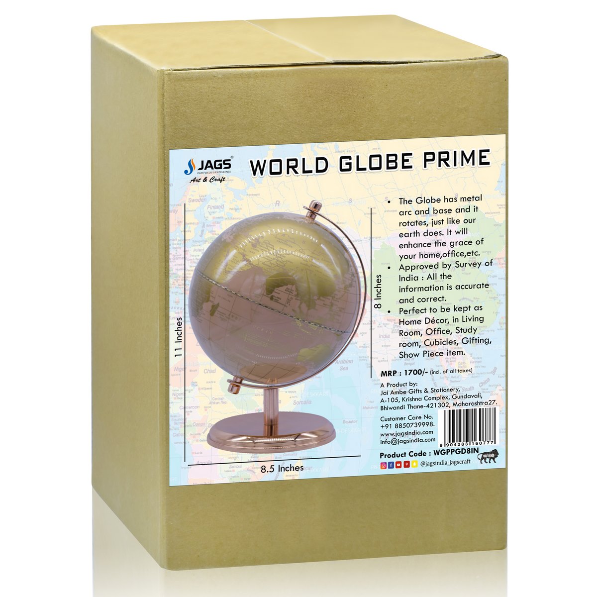 Gift To Love | World Globe Prime | Color : Peach Gold | Size : 8 Inch | Code : WGPPGD8IN