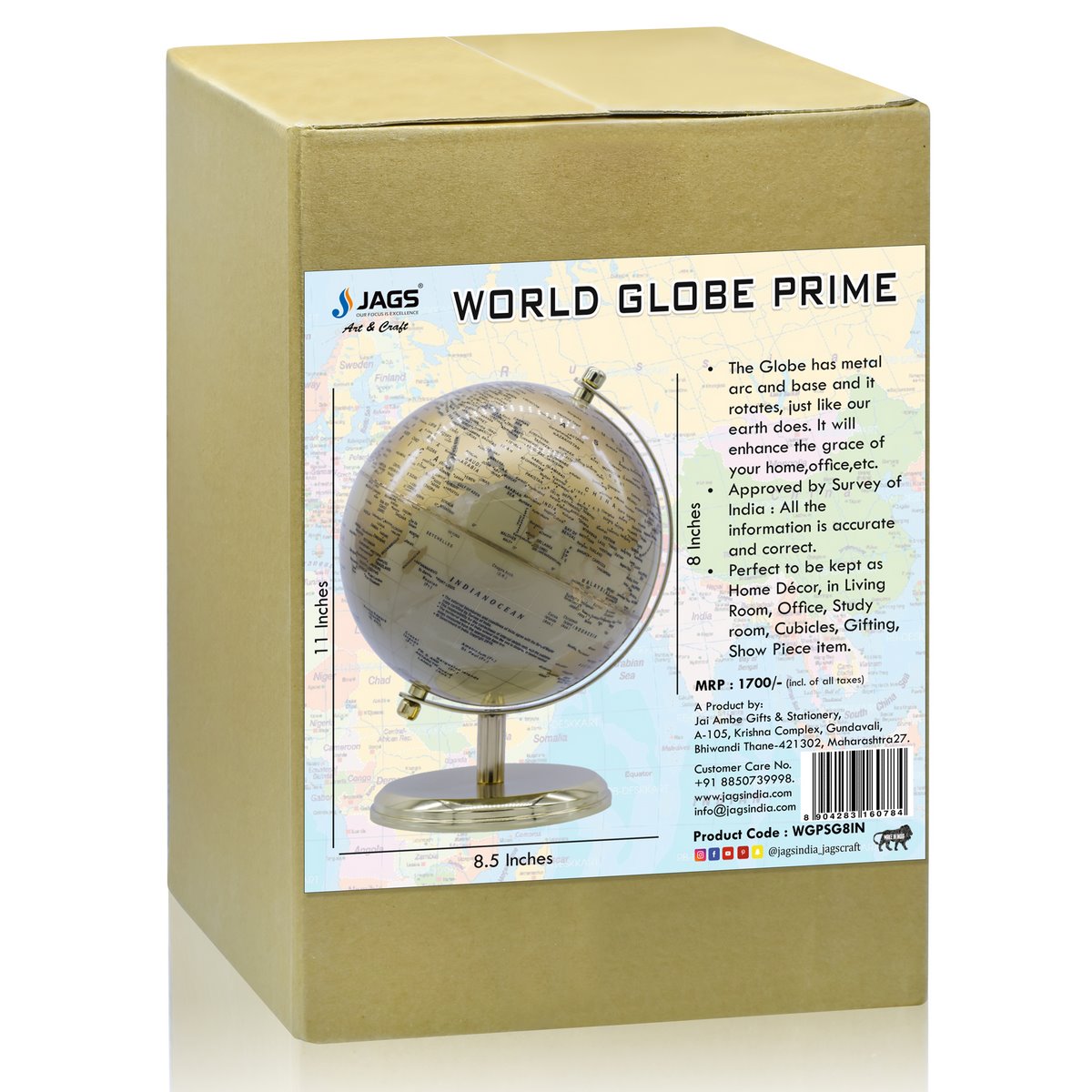 Gift To Love | World Globe Prime | Color : Sand Gold | Size : 8 Inch | Code : WGPSG8IN