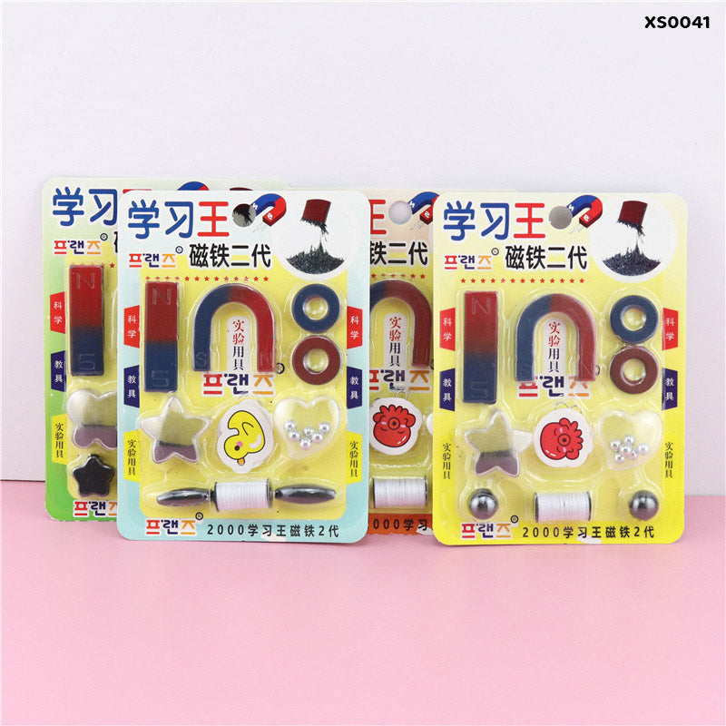 Gift To Love | Magnet Game | Code : XS0041
