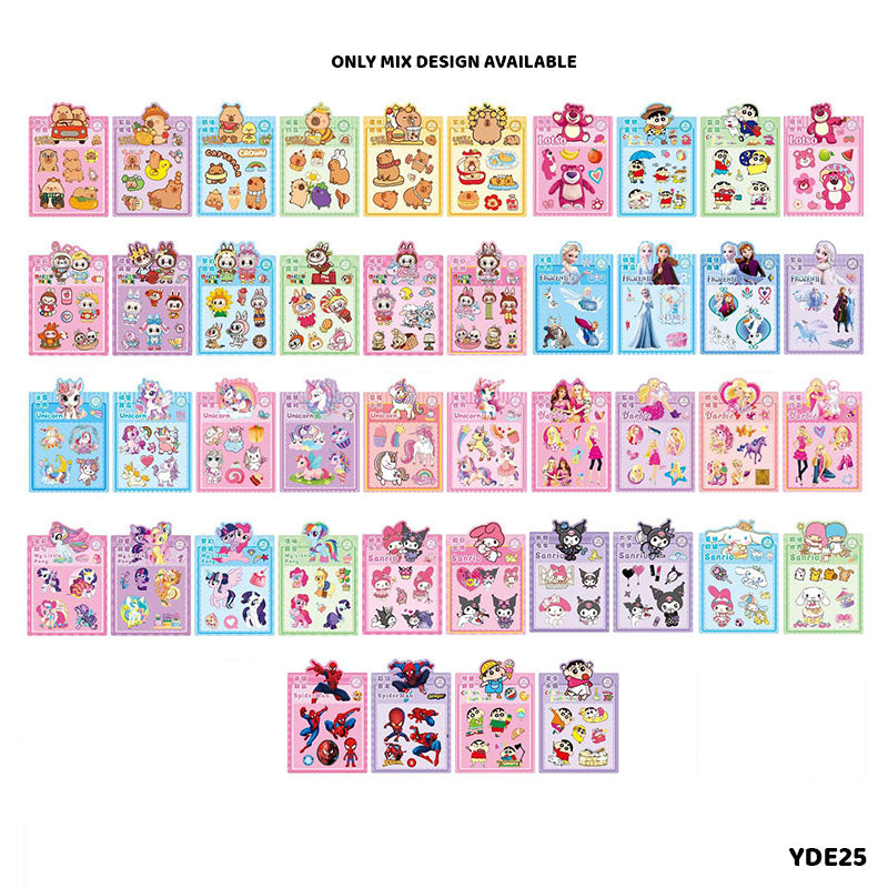 Gift To Love | Cartoon Print Kids Sticker | Pcs : 25 Pcs | Code : YDE25