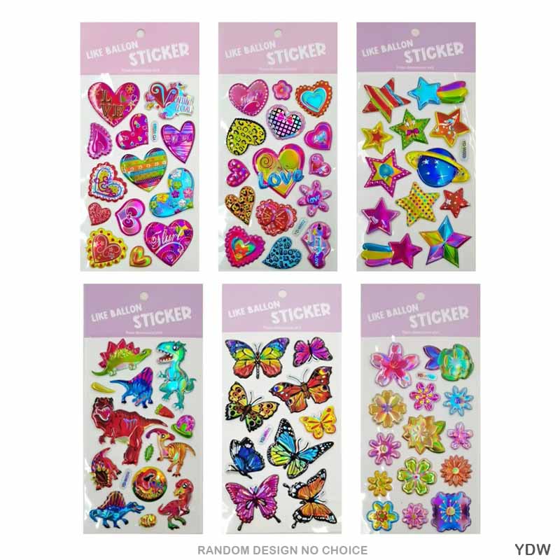 Gift To Love | Balloon Sticker | Code : YDW