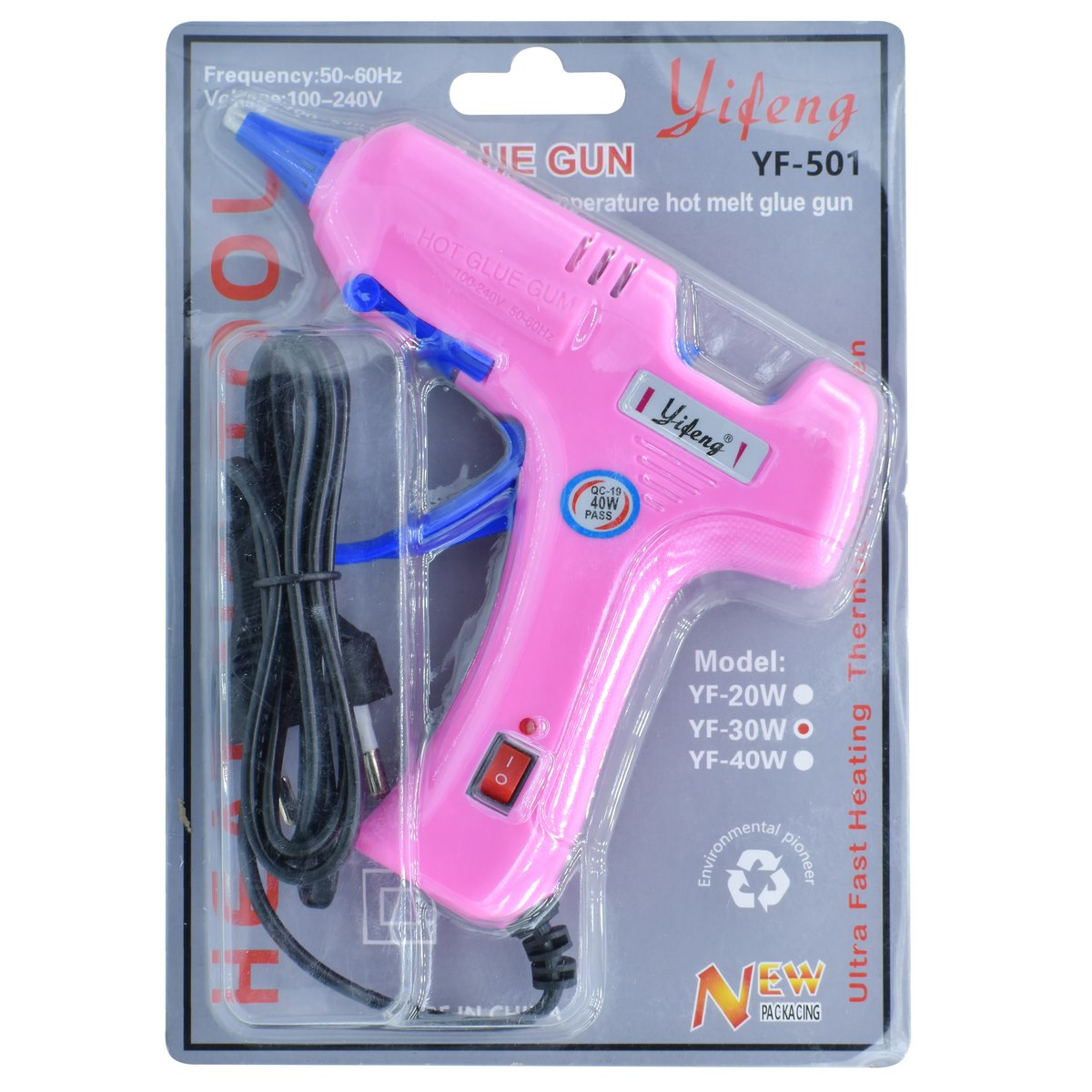 Gift To Love | Hot Melt Glue Gun Machine | Code : YF-501