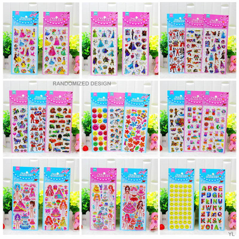 Gift To Love | Gold Embossed Puffy Sticker | Code : YL