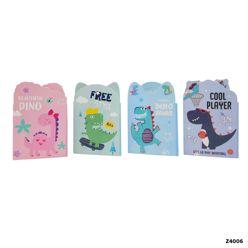 Gift To Love | Cute Design Sticky Marker | Pcs : 4 In 1 | Code : Z4006