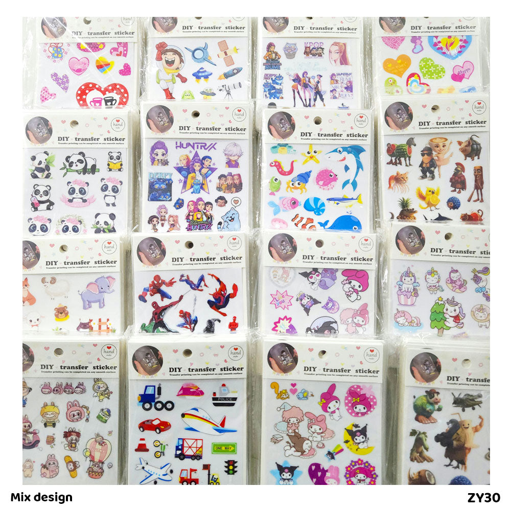 Gift To Love | Diy Transfer Sticker | Code : ZY30