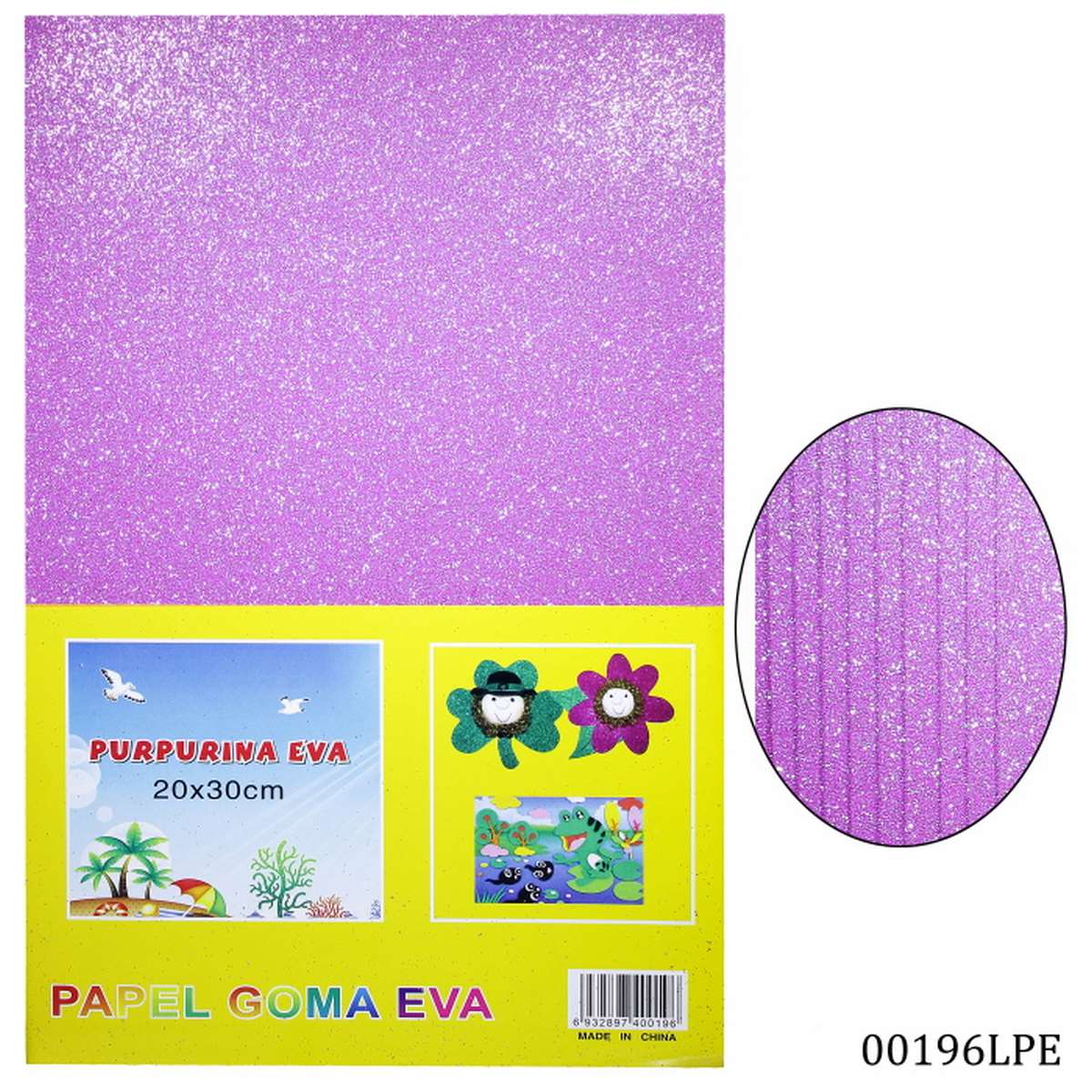 Foam Sheet Glitter Without STK