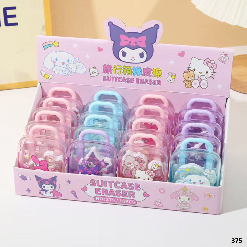 Character Eraser