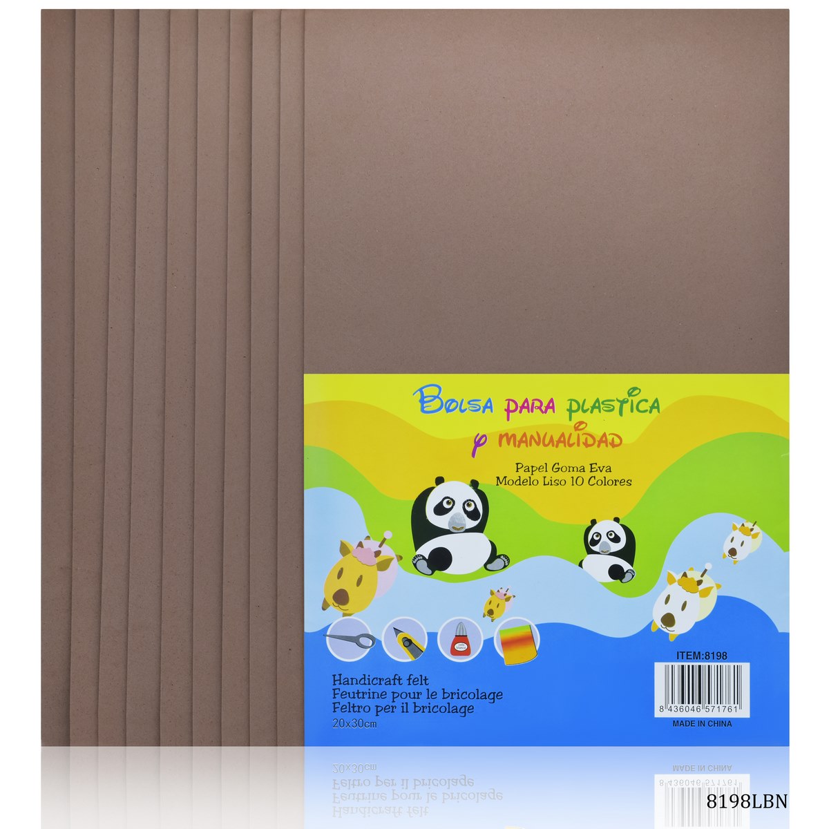 Foam Sheet