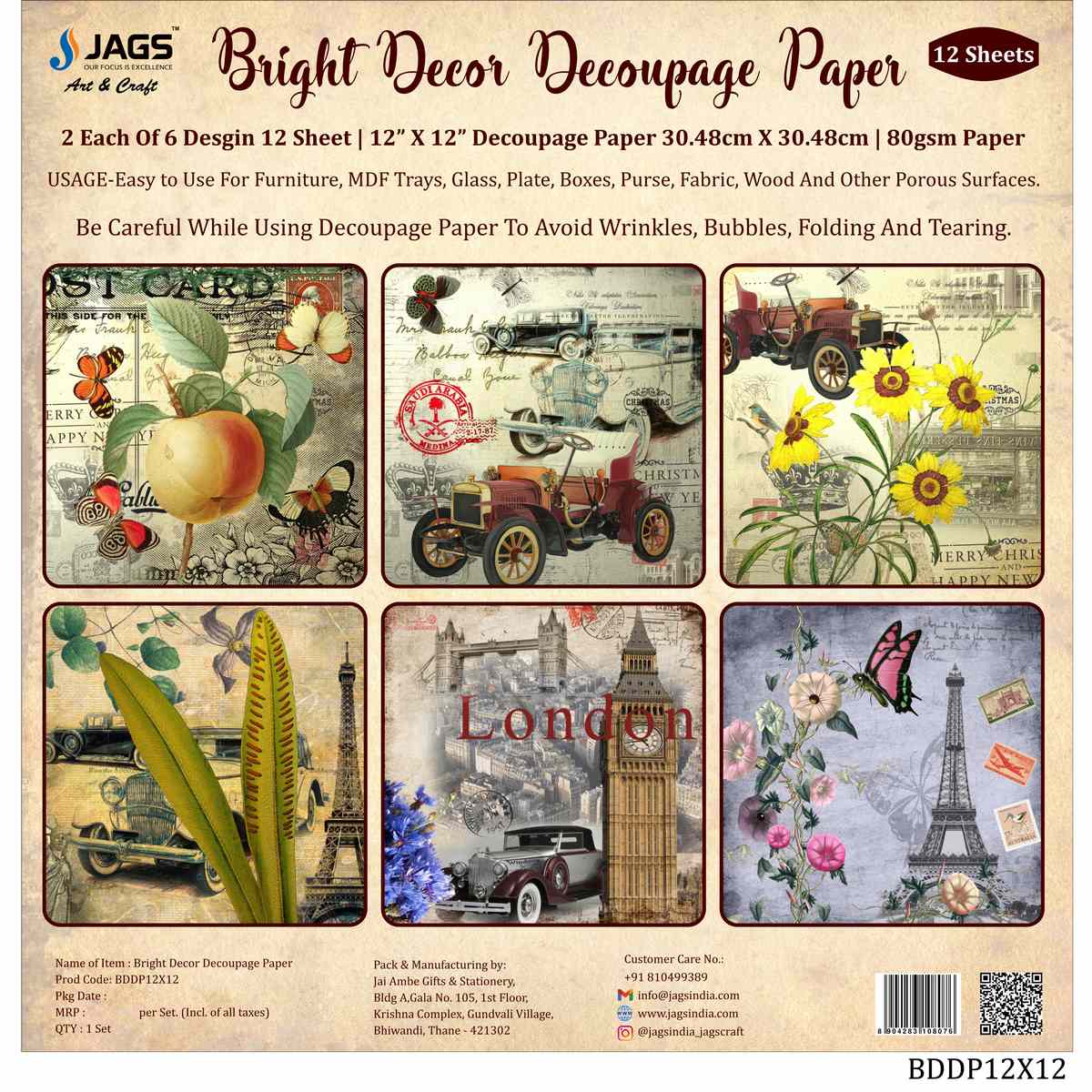 Decoupage Paper
