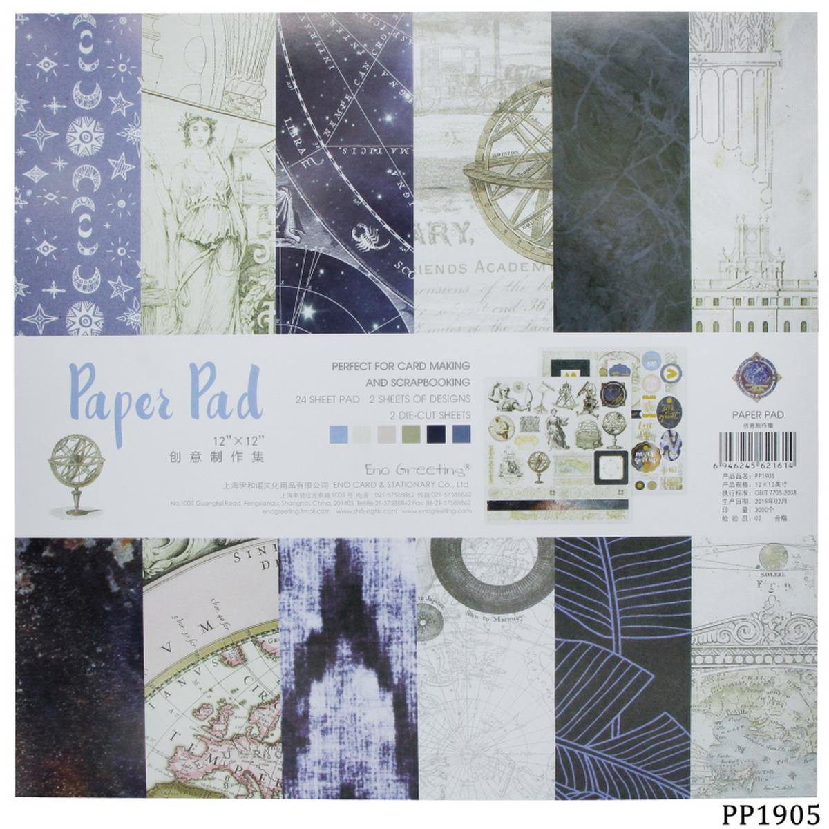 Paper Mania Imported 12X12