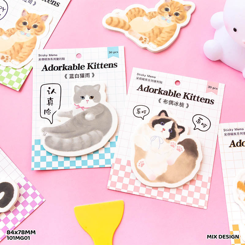 Gift To Love | Cat Sticky Note | Size : 84 Mm X 78 Mm | Code : 101MG01