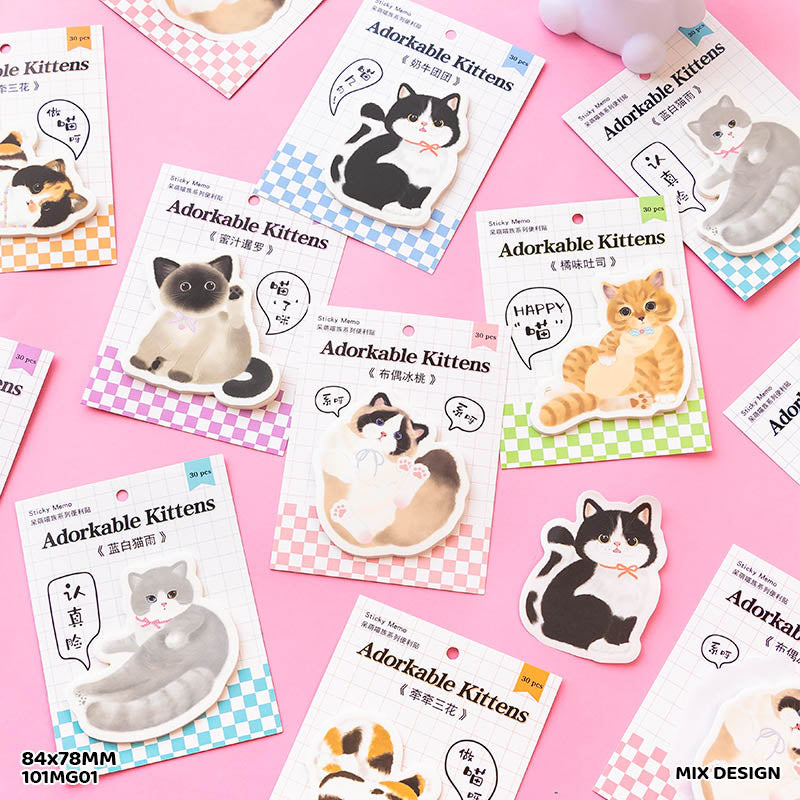 Gift To Love | Cat Sticky Note | Size : 84 Mm X 78 Mm | Code : 101MG01