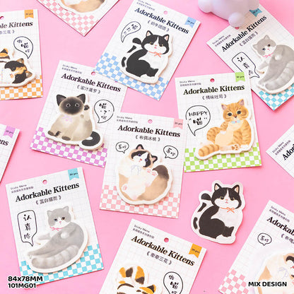 Gift To Love | Cat Sticky Note | Size : 84 Mm X 78 Mm | Code : 101MG01