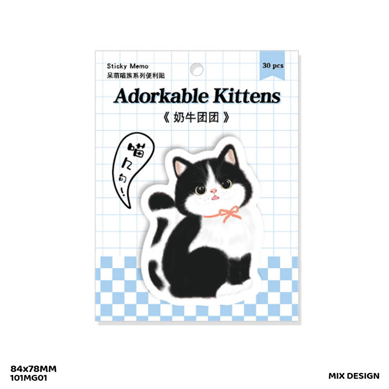 Gift To Love | Cat Sticky Note | Size : 84 Mm X 78 Mm | Code : 101MG01