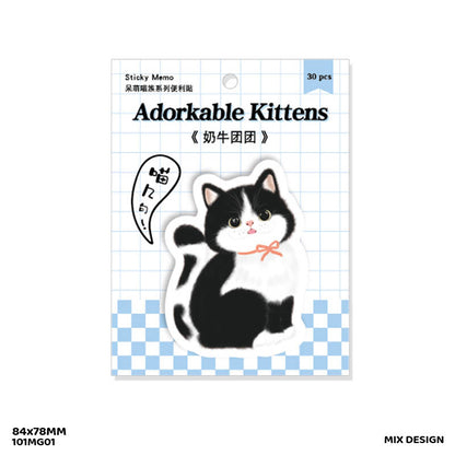 Gift To Love | Cat Sticky Note | Size : 84 Mm X 78 Mm | Code : 101MG01