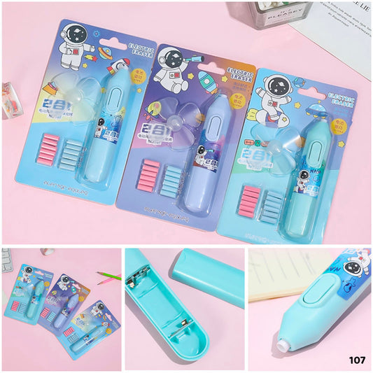 Gift To Love | Electric Eraser With Fan | Code : 107