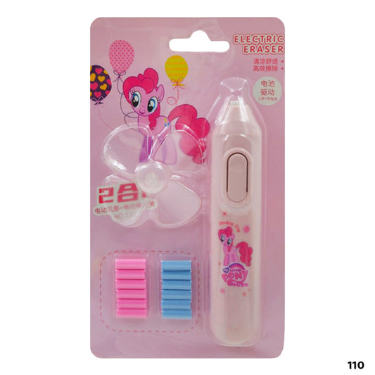 Gift To Love | Electric Eraser With Fan | Pcs : 110 | Code : 110