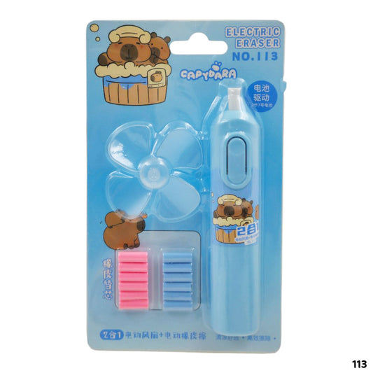 Gift To Love | Electric Eraser With Fan | Code : 113