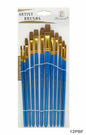 Gift To Love | Paint Brush | Pcs : 12 Pcs | Code : 12PBF