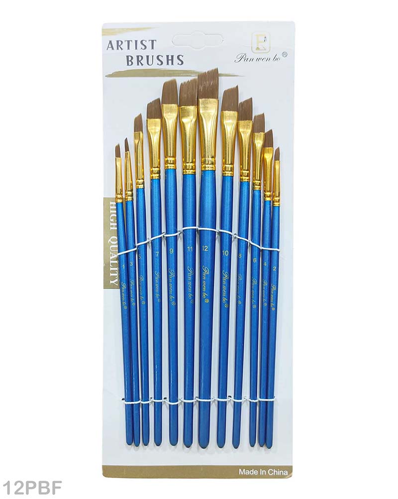 Gift To Love | Paint Brush Blue | Pcs : 12 Pcs | Code : 12PBX