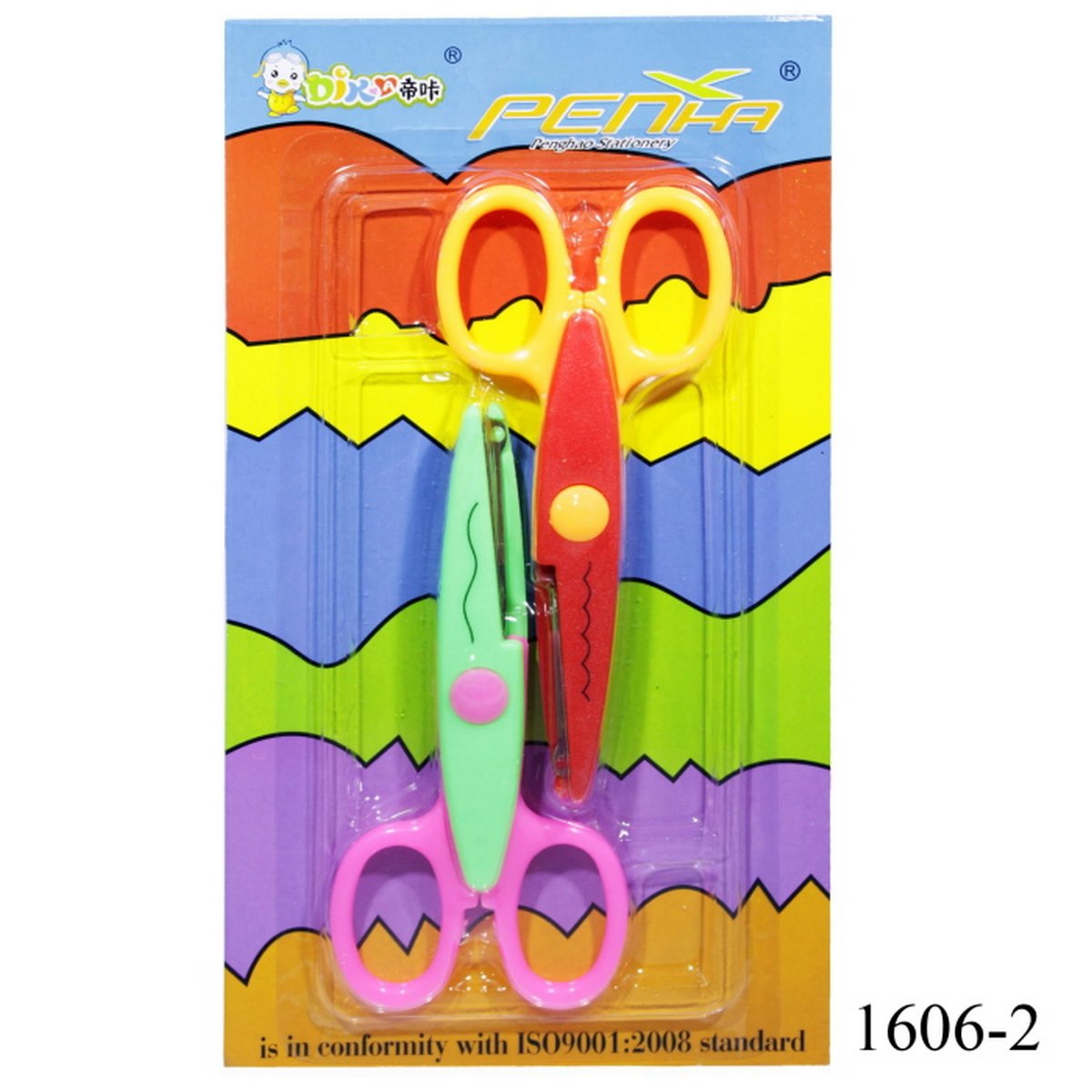 Gift To Love | Scissors Zig Zag | Code : 1606-2