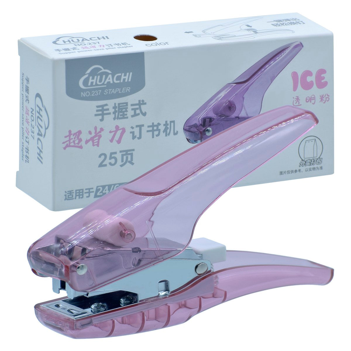 Gift To Love | Transparent Acrylic Stapler | Code : 237