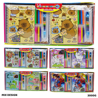 Gift To Love | Kids Mental Scratch Painting Book | Pcs : 3000G | Code : 3000G