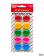 Gift To Love | Opaque Magnet | Size : 30 Mm | Pcs : 10 Pcs | Code : 30O