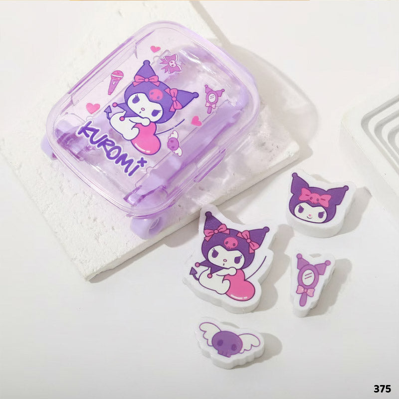 Gift To Love | Trolly Eraser Set Kuromi | Code : 375