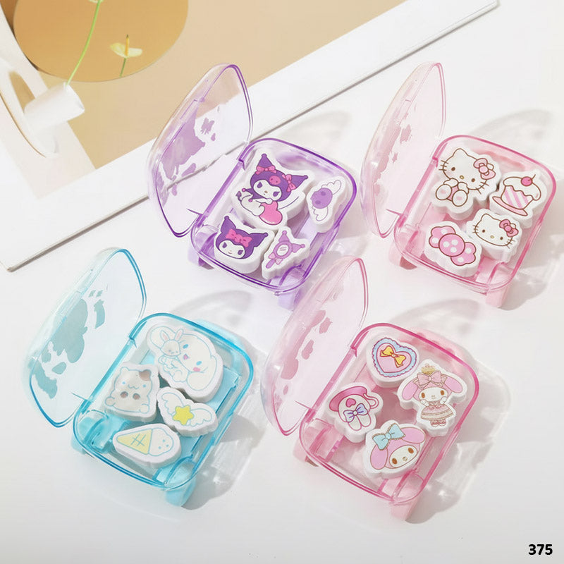 Gift To Love | Trolly Eraser Set Kuromi | Code : 375