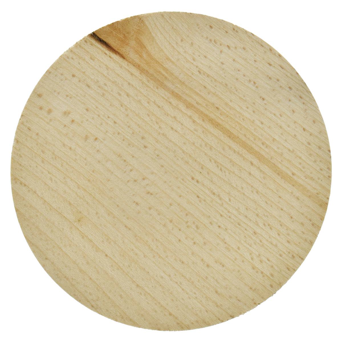 Gift To Love | Wooden Tea Coaster Round | Code : 3WTC04