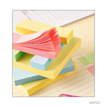 Gift To Love | Sticky Note | Color : Plain | Size : 4Cut | Code : 4CPCC