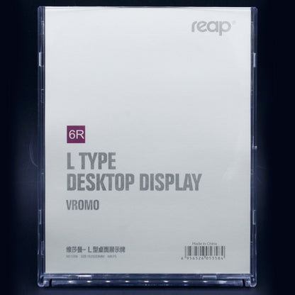Gift To Love | L Type Desktop Display | Size : 152 X 203 Mm | Code : 5358