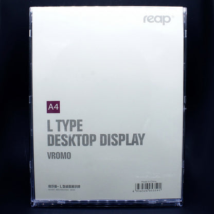 Gift To Love | L Type Desktop Display | Size : 210 X 297 Mm | Code : 5359