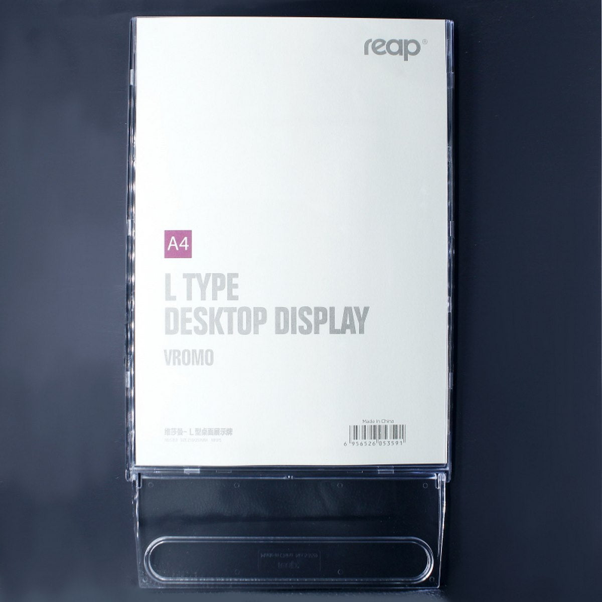 Gift To Love | L Type Desktop Display | Size : 210 X 297 Mm | Code : 5359