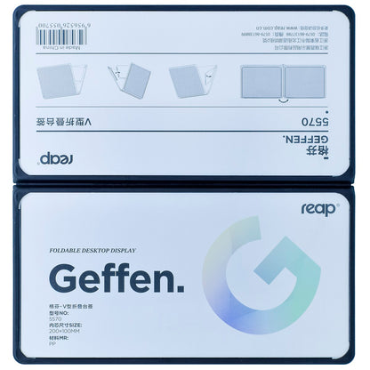 Gift To Love | Foldable Desk Display Name Plate | Size : 200 X 100 Mm | Code : 5570