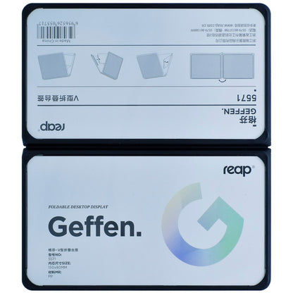 Gift To Love | Foldable Desk Display Name Plate | Size : 150 X 80 Mm | Code : 5571
