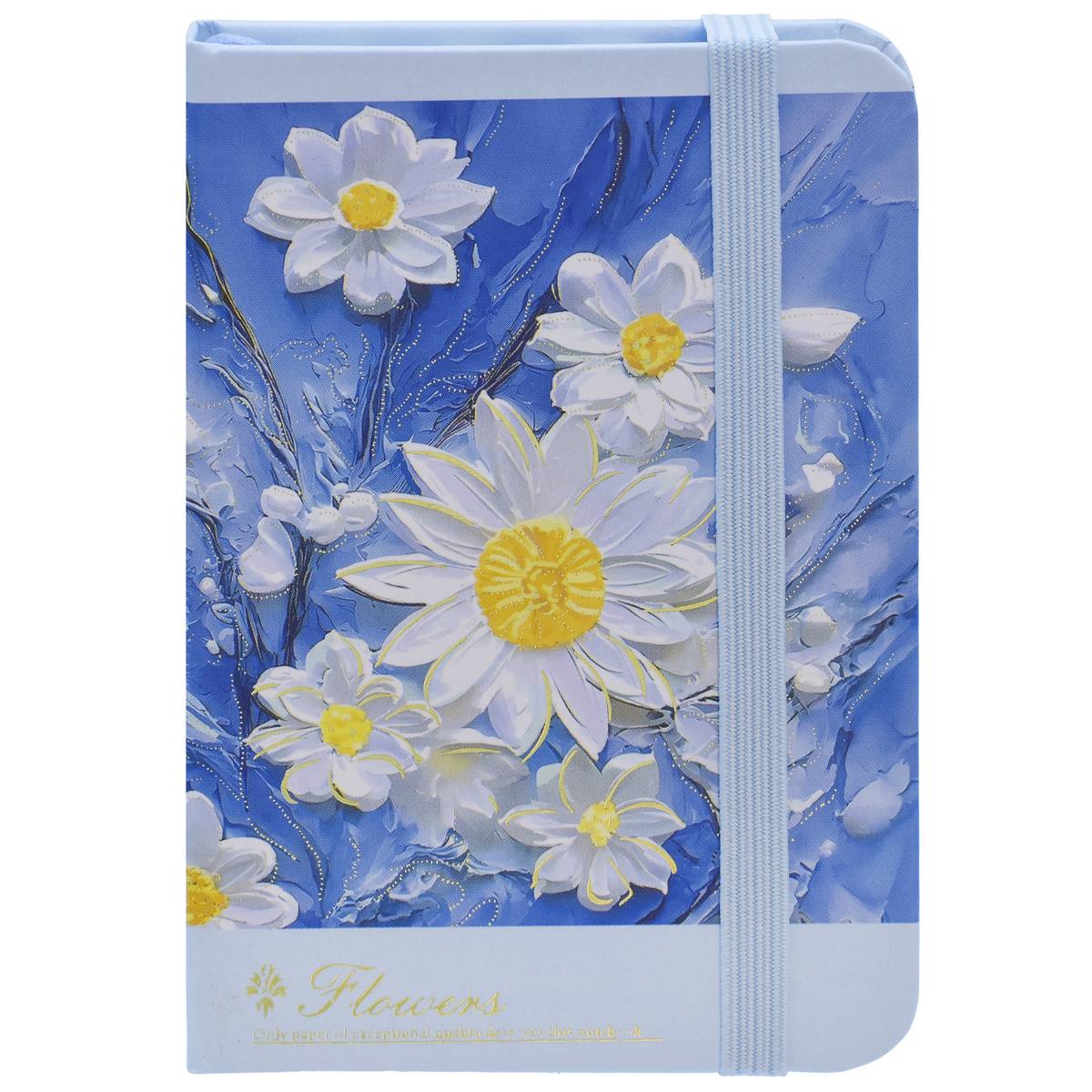 Gift To Love | Notebook Fancy Printed | Size : A7 | Code : 5701-26