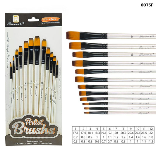 Gift To Love | Paint Brush Flat | Color : White Handle | Pcs : 12 Pcs | Code : 6075F