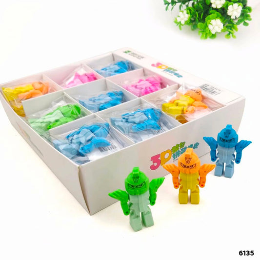 Gift To Love | Robo Eraser | Pcs : 36 Pcs | Code : 6135