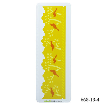 Gift To Love | Craft Shape Maker Dies | Code : 668-13-4