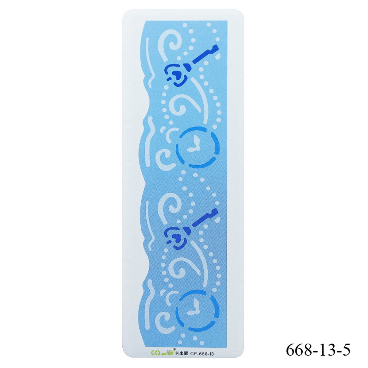 Gift To Love | Craft Shape Maker Dies | Code : 668-13-5